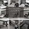 Скидка 15 % на Кровати трансформер